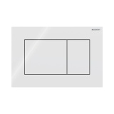 Cutout image of Geberit Sigma01 Square White Dual Flush Plate